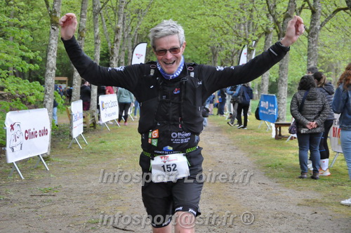 Trail _Chamerolles2026/CHM2026_6876.JPG